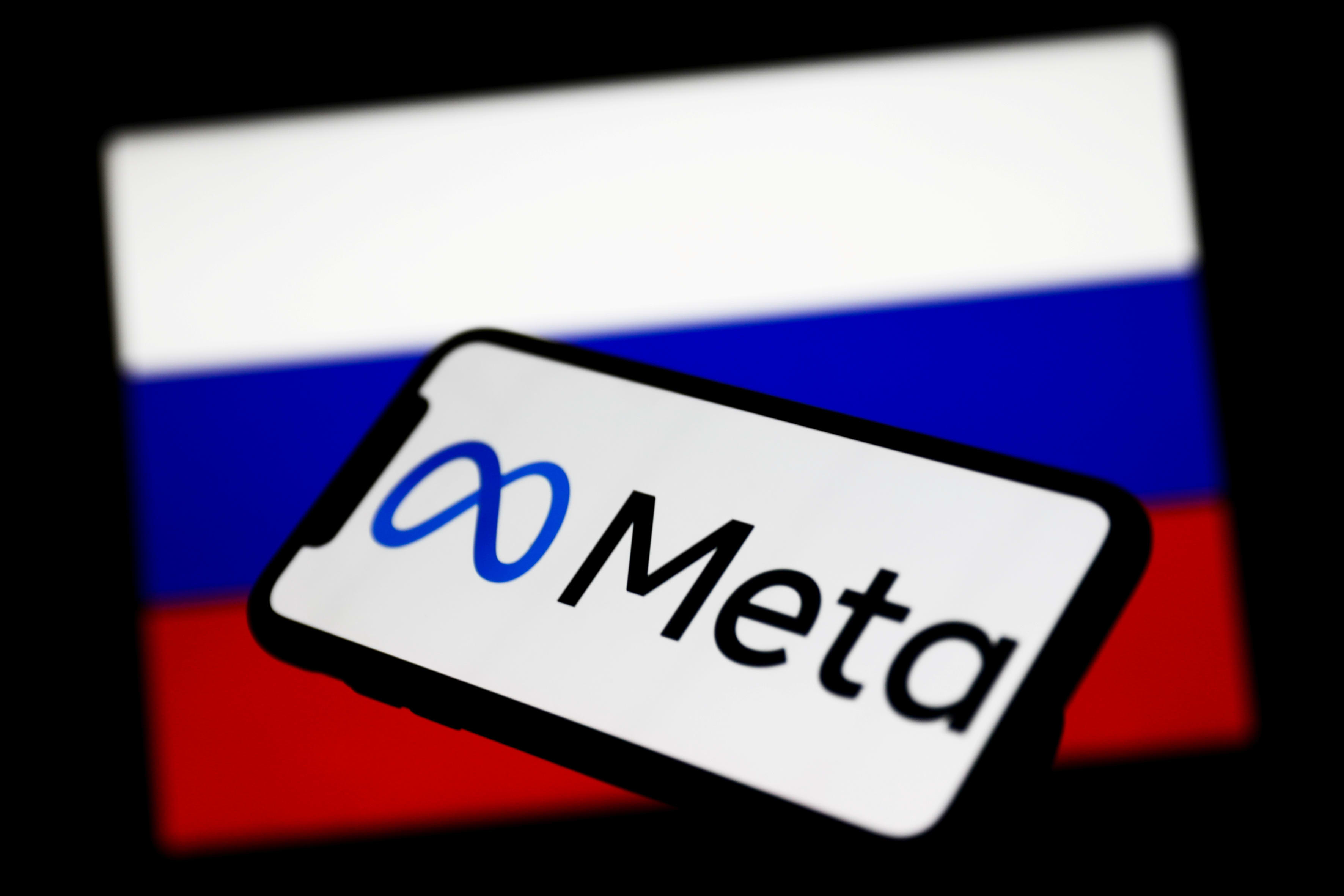 Российская метавселенная уровня Meta может появиться в 2025-2026 годах -  